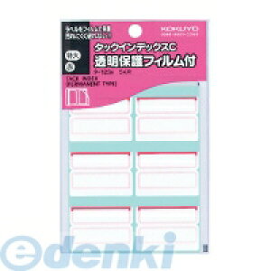 RN KOKUYO ^|123R ^bNCfbNXCیtB42X34mm54 ^|123R ^bNCfbNXCtBcL