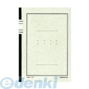 RN KOKUYO `|57 m[gA5p40 `|57 RNm[g RNKOKUYO pi