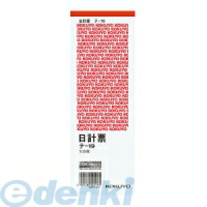 RN KOKUYO e-19 v[ ԍ ʐ^e^ ㎿ 100 e|19 v\ `[vԕʐ v[ʐ^e^ RNv[