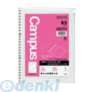 RN KOKUYO m|884 [Y[tp`bN|PbgB5 26Eی1 m|884 [Y[t֘Ai LpX RN[Y[tp|Pbgt@C