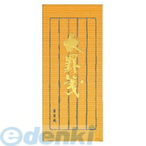RN KOKUYO q|105 y5z ^ r ʐ acr5s50 q|105 ^ⳑr RN^