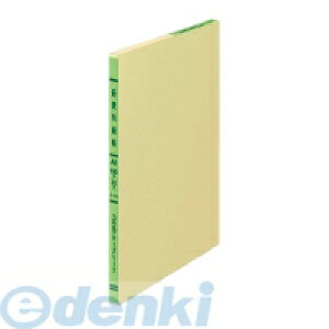 RN KOKUYO |163 OF胋[Y[toגA5 20 |163 RNOF胋[Y[t