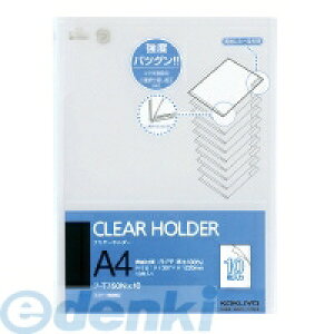 RN KOKUYO t|T750NX10 N[z_[10 PP A4  t|T750NX10