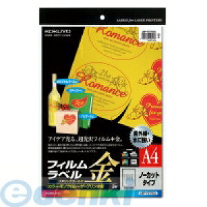 �R�N�� KOKUYO LBP�|F2790K �J���[LBP��amp�GPPC�p�t�B�������x��A4�m�[�J�b�g�S�[���h3�� LBP�|F2790K �J���[���[�U�[ �J���[�R�s�[