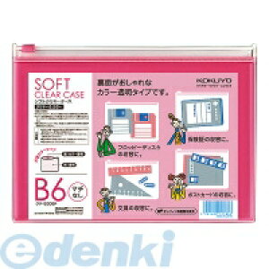 RN KOKUYO NP|5306P y5z\tgN[P[XqN[ampGJ[r }`Ȃ  B6 ^Cv sN \tgN[P[X