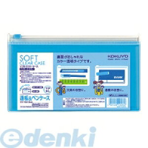 RN KOKUYO NP|5319LB y5z\tgN[P[XqN[ampGJ[r }`Ȃ ʒ  Cgu[ \tgN[P[Xʒ ʒTCY