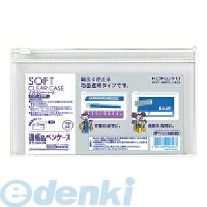 RN KOKUYO NP|5319T y5z\tgN[P[XqN[ampGJ[r }`Ȃ ʒ  ^Cv ʒTCY NAP[X