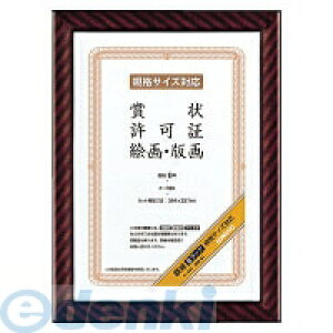 y12/5IIōő100|CgobNzRN KOKUYO J|RB4 z bN KiB4TCY J|RB4 ܏z zbN