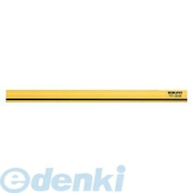 コクヨ KOKUYO マク－202NY マグネットバー W18xH8xL250mm 黄 マク－202NY コクヨマグネットバー 52325465