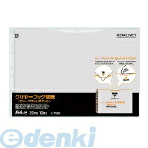 RN KOKUYO |T885M N[ubNEF[uJbg֎A42E2010O[ |T885M 䎆FD N[ubNp֎