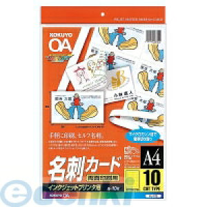RN KOKUYO KJ|V10 CNWFbgv^phJ[hʈpA4 10 10 KJ|V10 ʈp}bg RNCNWFbgv^phJ[h