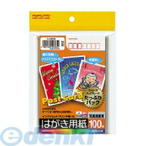 RN KOKUYO KJ|2635 CNWFbg͂}bgEgnCO[h100 KJ|2635 ʃ}bg IJPp͂p CNWFbgv^p͂p