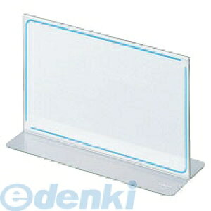 コクヨ KOKUYO カト−32 カード立てメニュー型再生PET板厚さ1.0寸 カト−32 KOKUYOカード立てメニュー型 コクヨカード立て