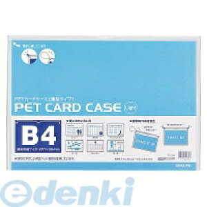 RN KOKUYO NP|3024 y10zybgJ[hP[X^^Cv ĐPETd B4 d^Cv