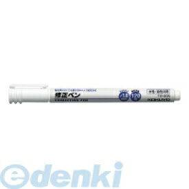 コクヨ KOKUYO TW－60 修正ペン キャップ加圧方式 水性・油性共用 TW－60 水性油性共用 筆記距離120m 修正ペンキャップ加圧方式 ボールペン式修正ペン 53102492