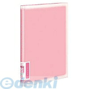 RN KOKUYO A|NPV10P y6z|VFbgAoR[ sN |VFbgAoR[ |Pbg䎆