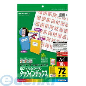 RN KOKUYO LBP|T2593R y5zJ[LBPampGPPCptBxA4CfbNX7210 ^bNCfbNX LBPptBx