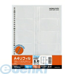 y11/25IIōő100|CgobNzRN KOKUYO C|A30 y10zh|Pbg10|PbgA4tBc3010 h|PbgtB