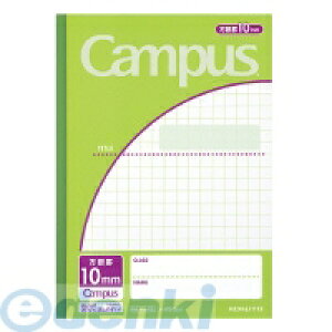 RN KOKUYO m|30S10LG y10z LpXm[g pr 10mmr m|30S10LG