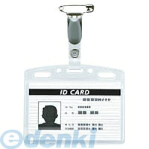 RN KOKUYO it|170 y10z^bODSsENbvp^IDJ[hpR^{R|PP \tg ^bOD̓C^Nbv