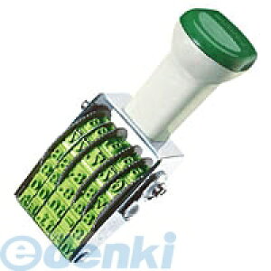 RN KOKUYO IS|D4 ] t 4  IS|D4 RN]