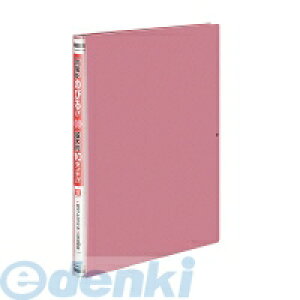 RN KOKUYO t|P90P Kobgt@C p^CvEPP t|P90P sN Kobgt@CPP