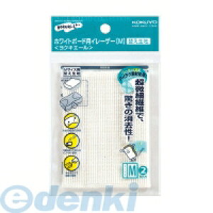 RN KOKUYO RA|R22 zCg{[hpC[U[NLG[RA|22pւn RA|R22 zCg{[hpC[U[NLG[ zCg{[hC[U[