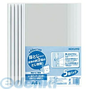 RN KOKUYO t|WTP760WX5 [N[z_[ ƂEPET 5pbNA4c40e t|WTP760WX5