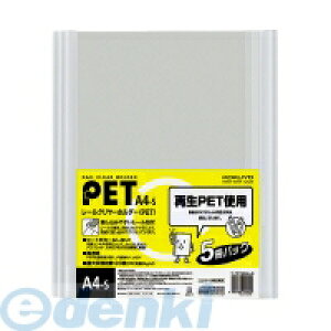 y݌ɌzRN KOKUYO t|TP760NWX5 [N[z_[ PET 5pbNA4c 20e t|TP760NWX5 [F