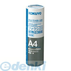 RN KOKUYO FAX|T210B|50 y12zt@NV~ML^210mmA4 50m c25D4mm x RNt@NV~ML^
