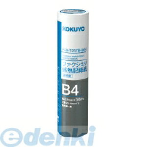 RN KOKUYO FAX|T257B|50 t@NV~ML^257mmB4 50m c25D4mm FAX|T257B|50 FAXML^ x