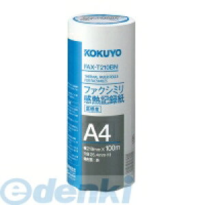 RN KOKUYO FAX|T210B y6zt@NV~ML^210mmA4 100m c25D4mm x RNt@NV~ML^