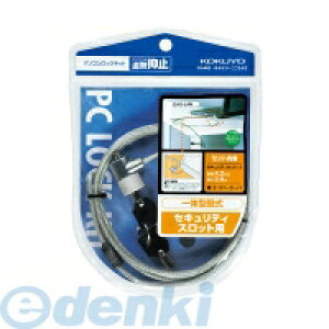 RN KOKUYO EAS|L4 p\RbNLbg EAS|L4 RNp\RbNLbg ZLeBXbgΉ ̌^V_[ h~C[ TvC