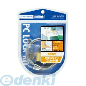 RN KOKUYO EAS|L5 p\RbNLbg EAS|L5 싞 RNp\RbNLbg ZLeBXbgΉ h~C[ TvC