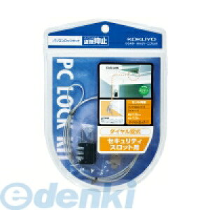 RN KOKUYO EAS|L6 p\RbNLbg EAS|L6 RNp\RbNLbg ZLeBXbgΉ h~C[ _C TvC