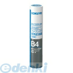 RN KOKUYO FAX-T257B-30 t@NV~ML^257mmB4 30m c25D4mm FAX|T257B|30N
