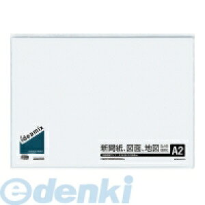 RN KOKUYO |DEAS15 N[ubNideamixŒ莮ETChX[A2 10|Pbg |DEAS15