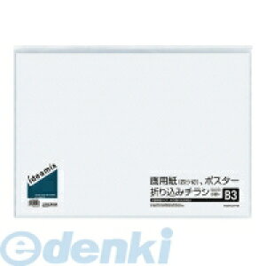 RN KOKUYO |DEAS16 N[ubNideamixŒ莮ETChX[B3 10|Pbg |DEAS16 N[ubNIDEAMIXTChX[