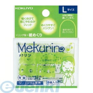 RN KOKUYO N-22TG O^߂聃NVRSLTCY5O[ N|22TG