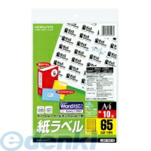 RN KOKUYO LBP|7651 y5zmN[U[x6510 mN[U[px RNmN[U[px Rs[p