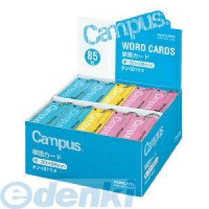 文具 詰め合わせの人気商品 通販 価格比較 価格 Com