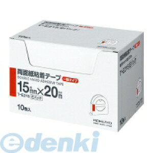 y11/25IIōő100|CgobNzRN KOKUYO T|E215 ʎSe[v p EpbN 15mm×20m 10 T|E215 pEpbN ʎSe[vpEpbN