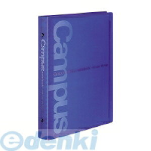 RN KOKUYO |633NB oC_[m[g Ch^Cv PP\B5c26 |633NB Campus LpX