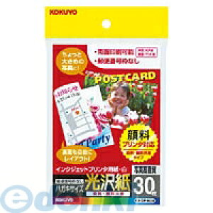 RN KOKUYO KJ|GP3630 IJPEVRE^NVZK KJ|GP3630  CNWFbgv^p͂p X֔ԍg