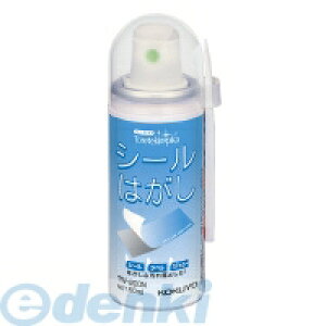 RN KOKUYO TW-200 V[͂Xv[50ml TW|200 wt pi wz_[t [ Xe[Vi[