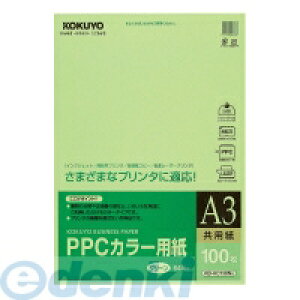 RN KOKUYO KB|KC138NG y5zPPCJ[p p A3 100  RNPPCJ[p