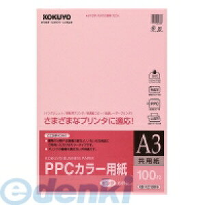 RN KOKUYO KB|KC138NP PPCJ[p p A3 100 sN KB|KC138NP RNPPCJ[p