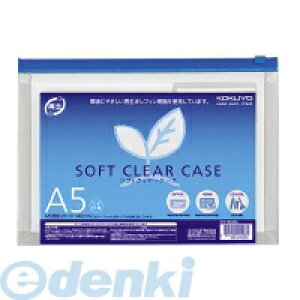 RN KOKUYO NP|6335B \tgN[P[X ĐItB^CvE}`t A5 NP|6335B