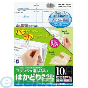 RN KOKUYO KPC|E80178 v^I΂Ȃ ͂ǂ胉xA4 10 100 KPC|E80178 CanonLm[h