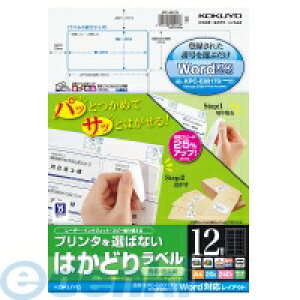 y11/10IIōő100|CgobNzRN KOKUYO KPC|E80179 v^I΂Ȃ ͂ǂ胉xA4 12 20 KPC|E80179 SHARP@p